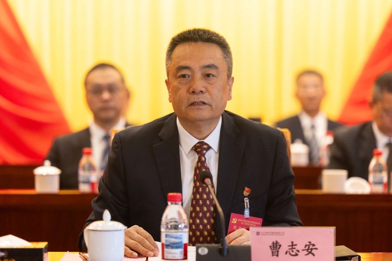 52266E1D3D99E864ED0BE565C2F_819C0FF8_19C19 52266E1D3D99E864ED0BE565C2F_819C0FF8_19C19