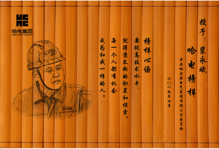 D16579F3AAC0B54121C80FFCA60_CDF4BEB2_21E87.jpg?e= ±ùÇòÍ»ÆÆ-±ùÇòµçÓÎÉÝ»ª°æ_MG±ùÇòÓÎÏ·