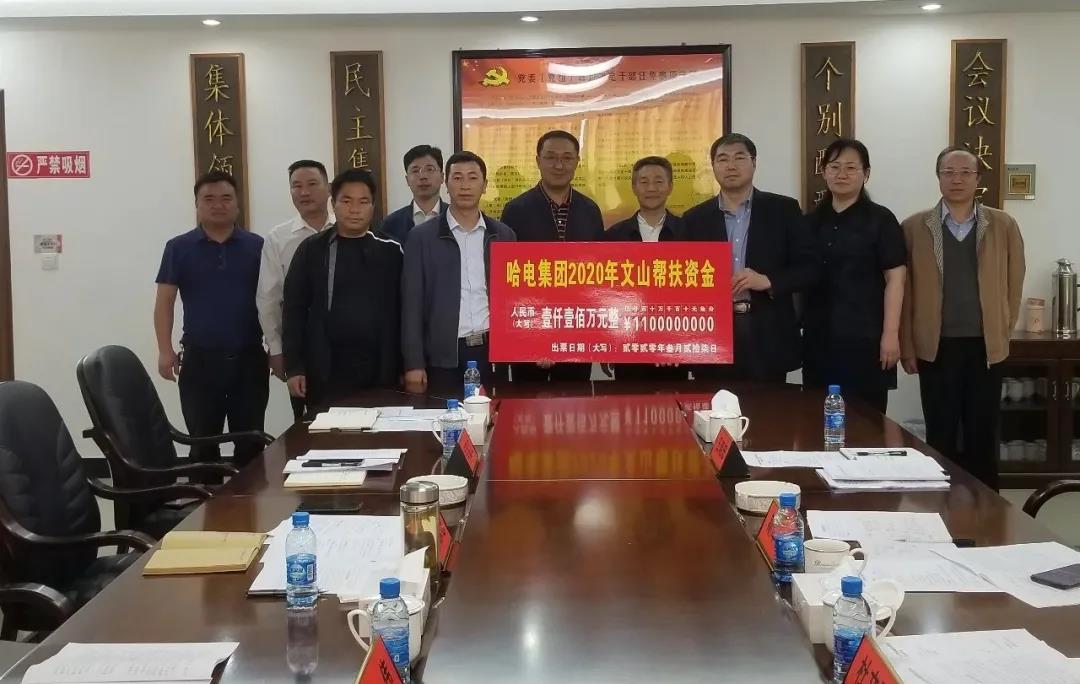 ����ͻ��-��������ݻ���_MG������Ϸ