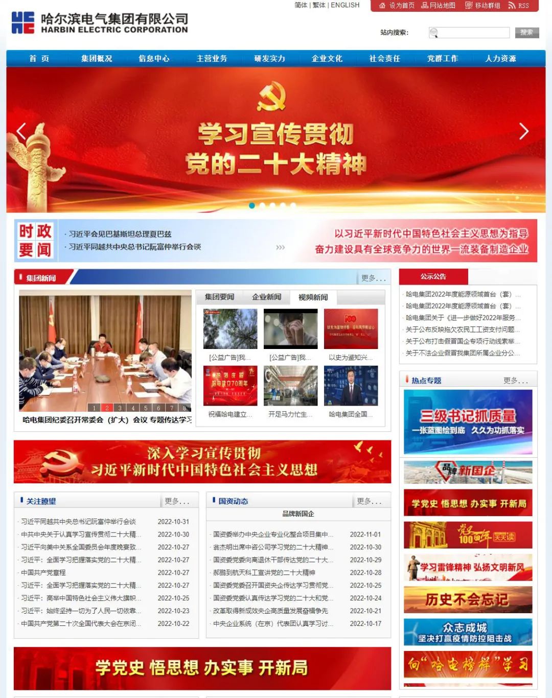 ����ͻ��-��������ݻ���_MG������Ϸ