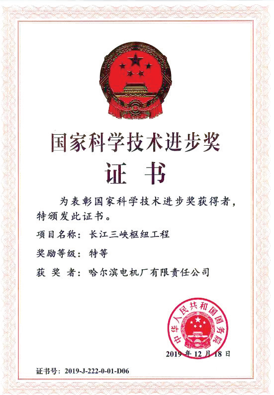 ����ͻ��-��������ݻ���_MG������Ϸ