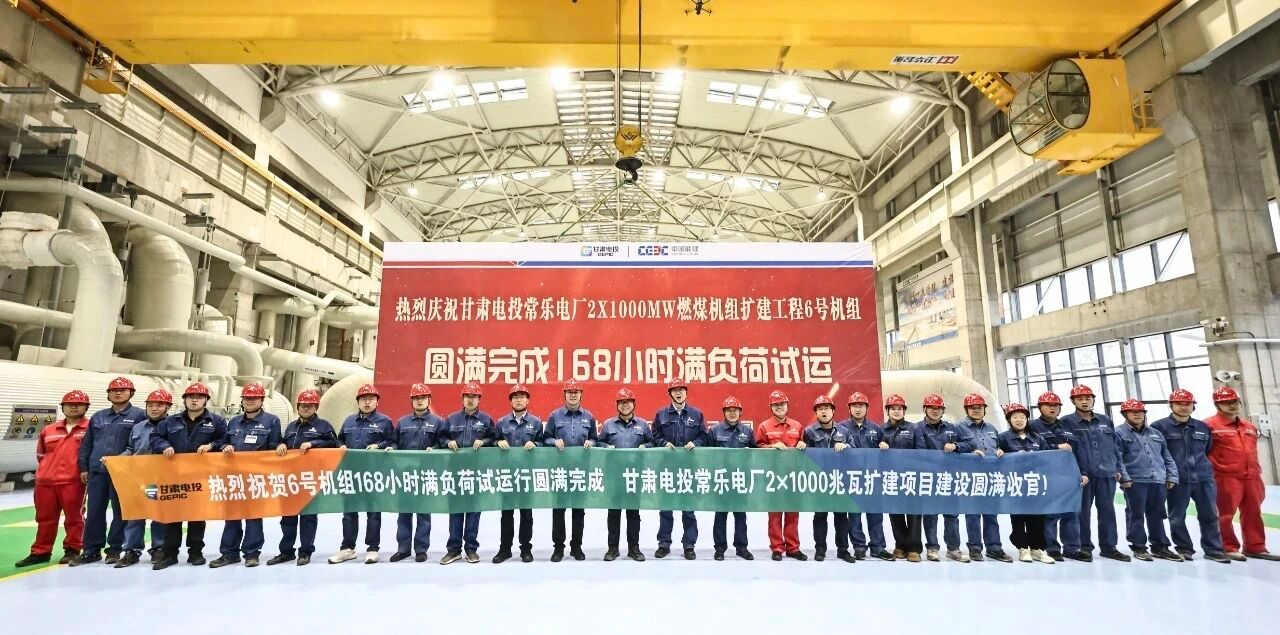 CC56910875A7A8D812A5FD06457_B2337557_2F8C0 CC56910875A7A8D812A5FD06457_B2337557_2F8C0