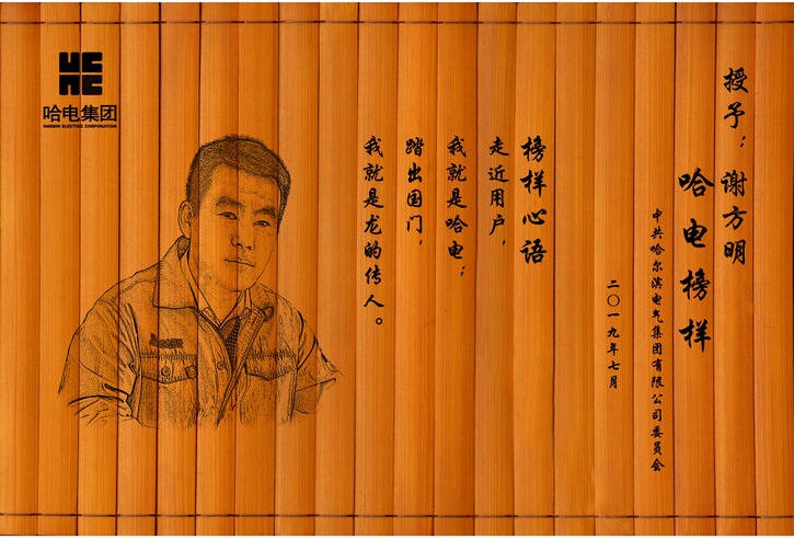 4B4560FC2C26F21FD5704B7C623_B18ADFE5_20B25.jpg?e= ±ùÇòÍ»ÆÆ-±ùÇòµçÓÎÉÝ»ª°æ_MG±ùÇòÓÎÏ·