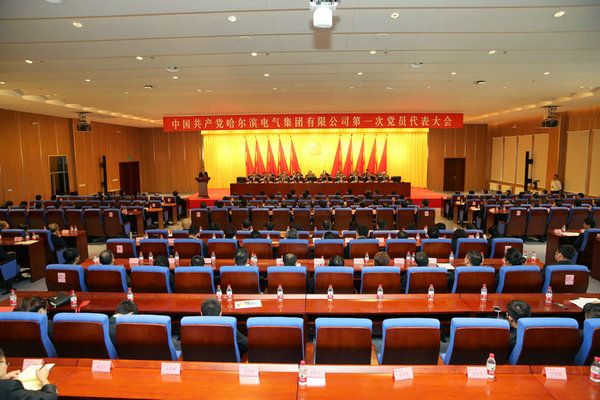 �й�����������ͻ�Ƶ�һ�ε�Ա�������ɹ���Ļ