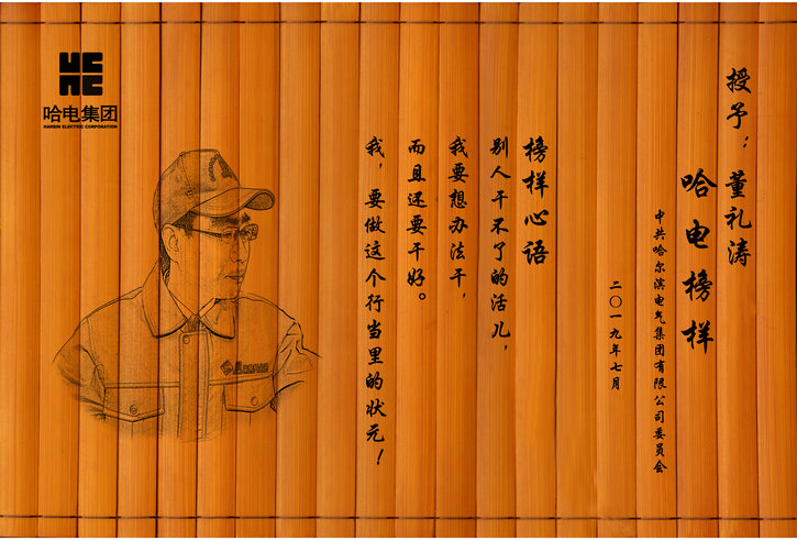 98353BDF53AAA2E1EE35C6EE4AD_B6F83E85_1FF90.jpg?e= ±ùÇòÍ»ÆÆ-±ùÇòµçÓÎÉÝ»ª°æ_MG±ùÇòÓÎÏ·