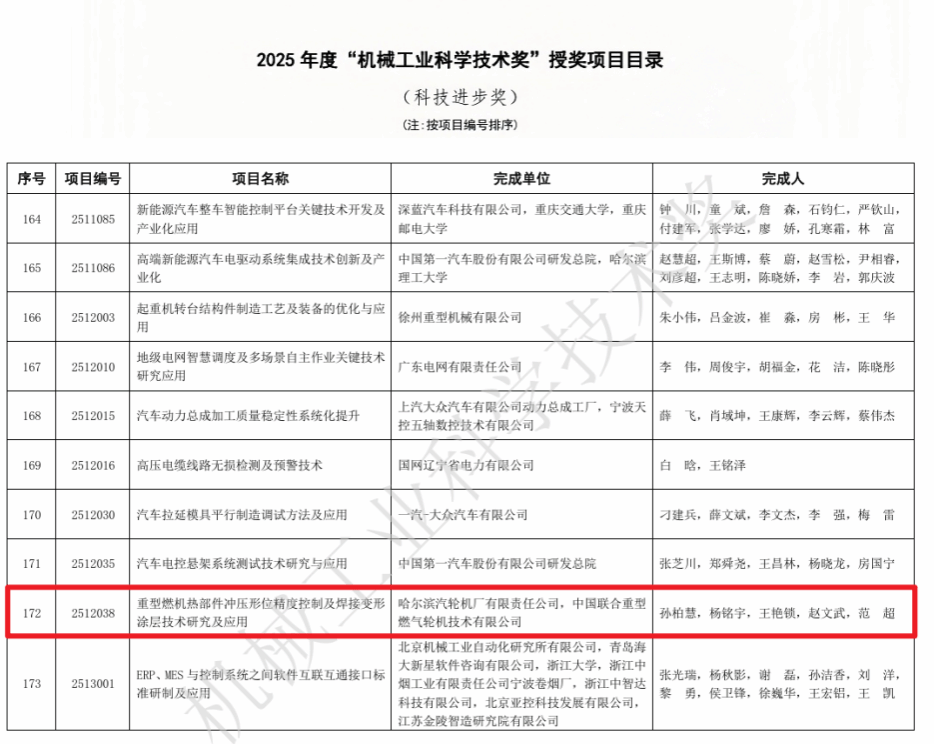 A7FD834A331AF5A8FFFCE722986_BE495A81_1BCB2 A7FD834A331AF5A8FFFCE722986_BE495A81_1BCB2