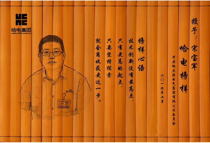 B0E3E0D4B82348028F875D8B5FA_38D55587_204A6.jpg?e= 冰球突破-冰球电游奢华版_MG冰球游戏