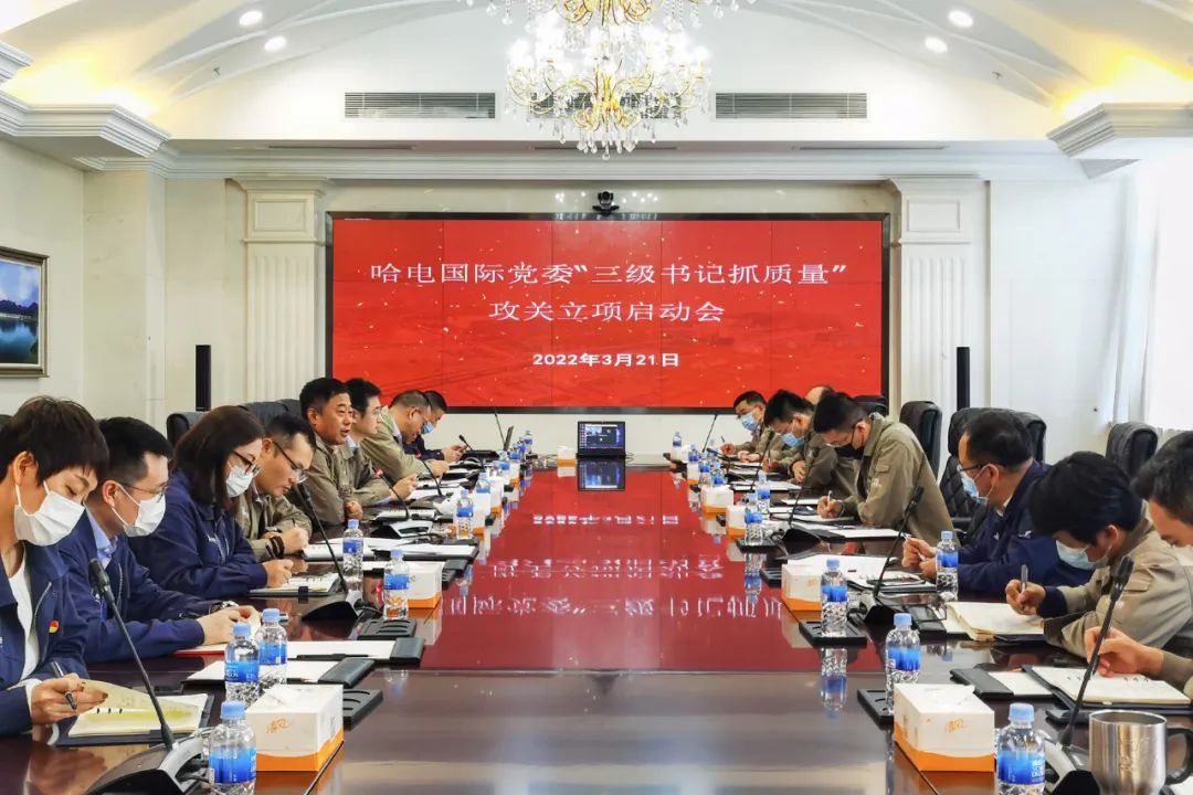 021C1EF98CE3A0C0E3A2F52A19A_9EB50299_205B2.jpg?e= 冰球突破-冰球电游奢华版_MG冰球游戏