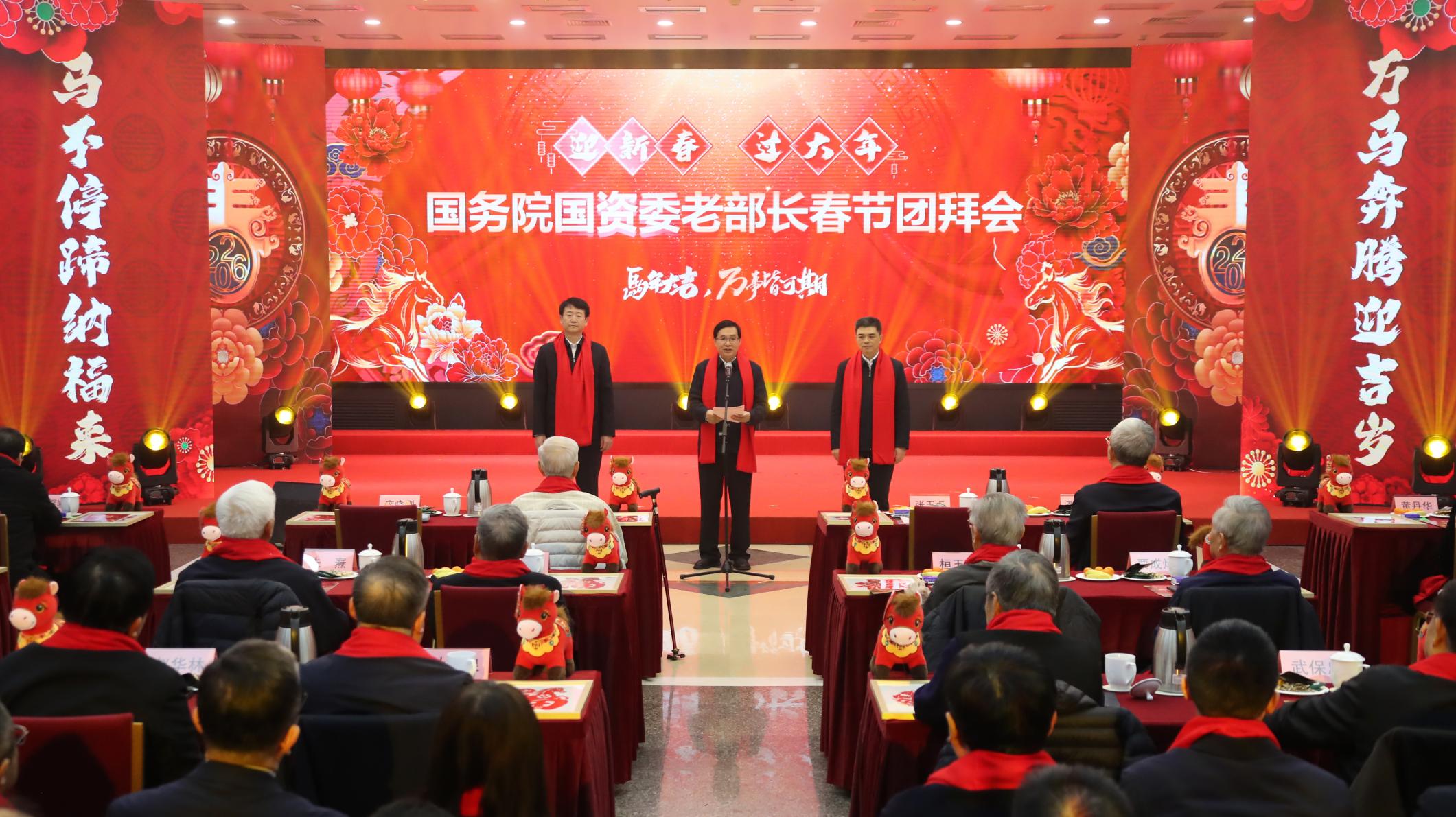 ����׿�����ʡ����󡢹���ί����ǡ����Ρ�������ҵ����