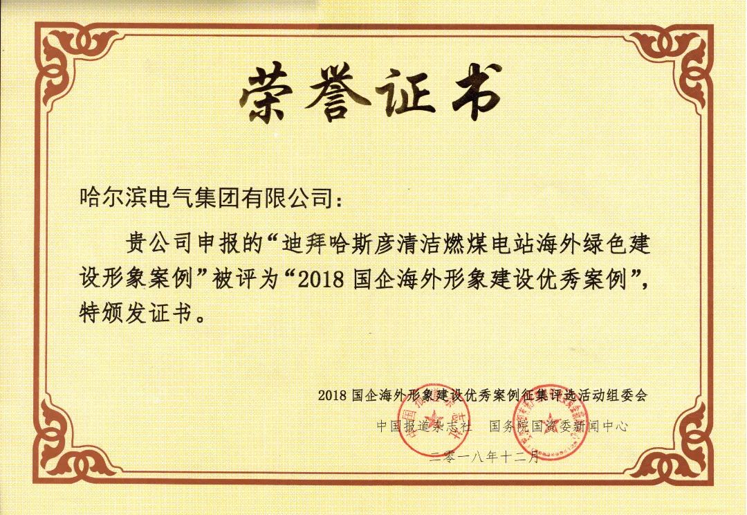 ����ͻ��-��������ݻ���_MG������Ϸ