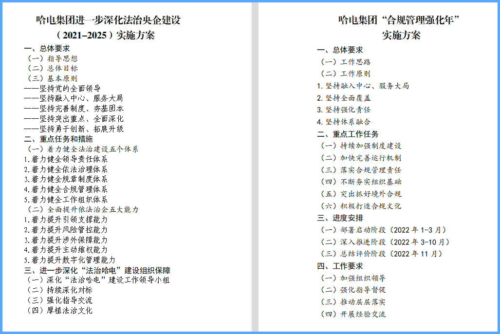 ����ͻ��-��������ݻ���_MG������Ϸ